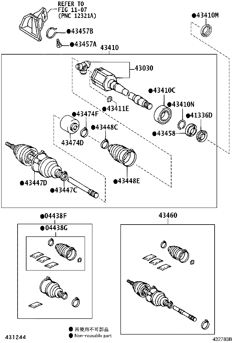 04428-08060 BOOT KIT, FRONT DRIVE SHAFT, IN & OUTBOARD, LH product image