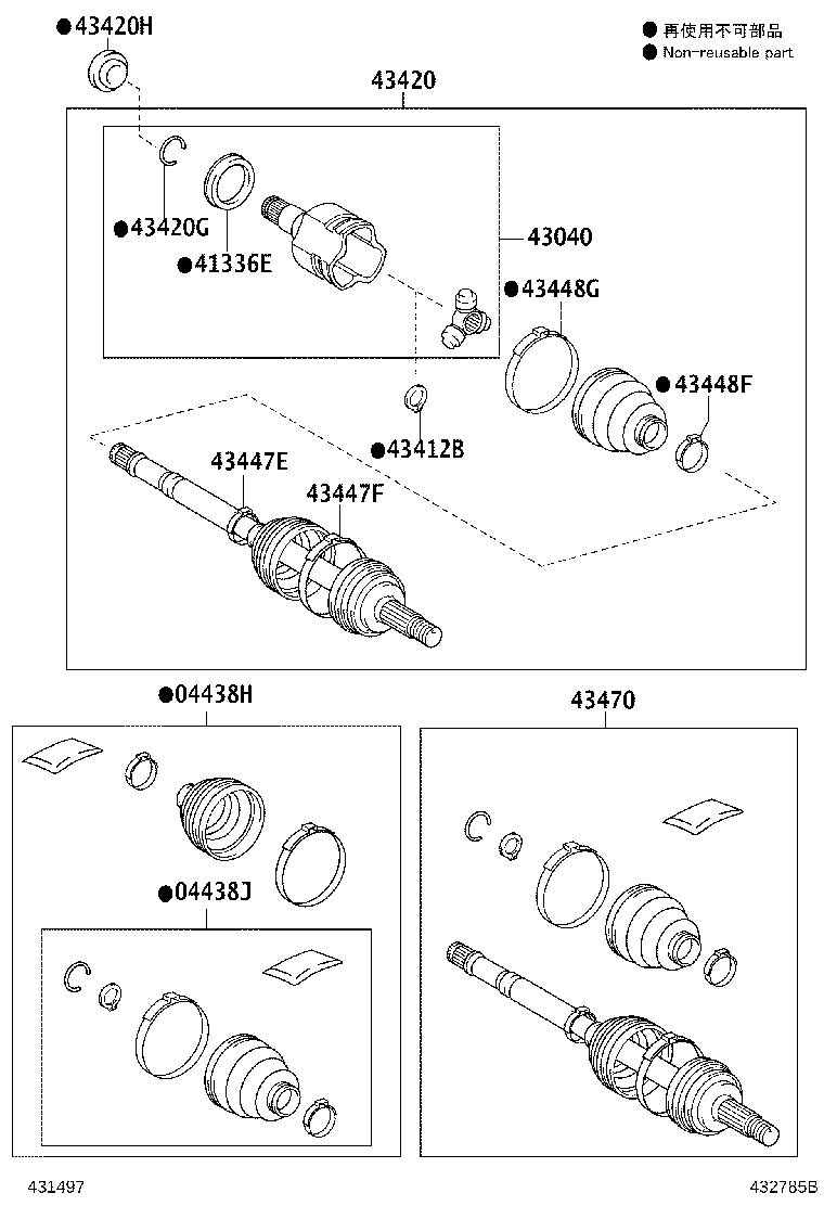 04427-52A50 BOOT KIT, FRONT DRIVE SHAFT, IN & OUTBOARD, RH product image