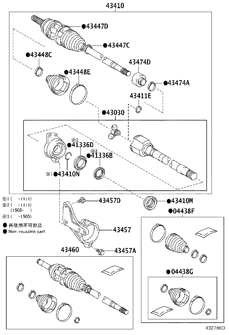 90311-40041 OIL SEAL, FRONT DRIVE SHAFT, RH product image