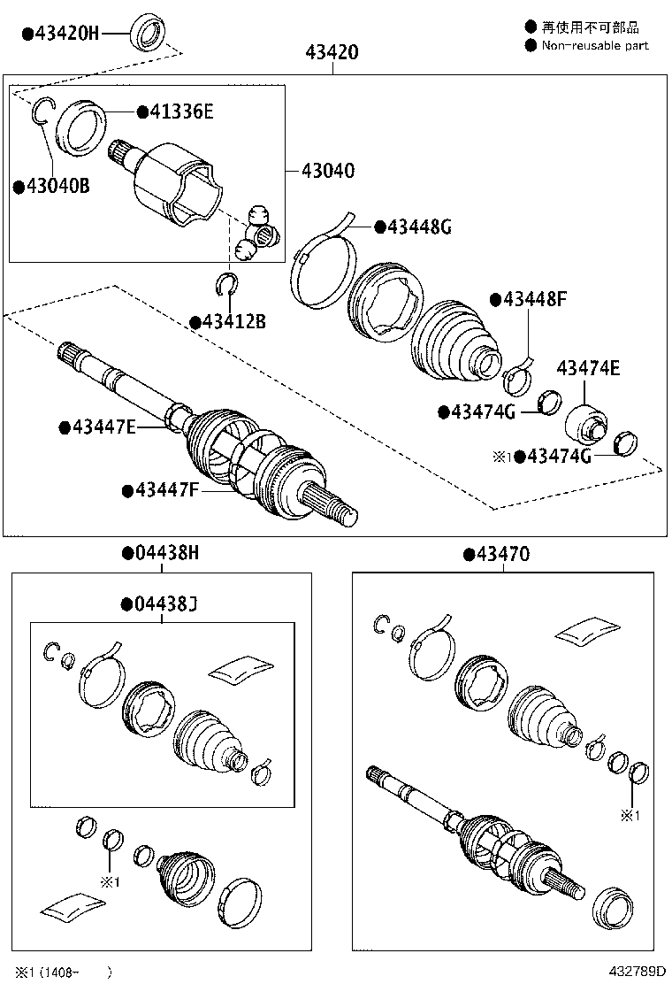 43460-80179 SHAFT ASSY, FRONT DRIVE OUTBOARD JOINT, RH product image