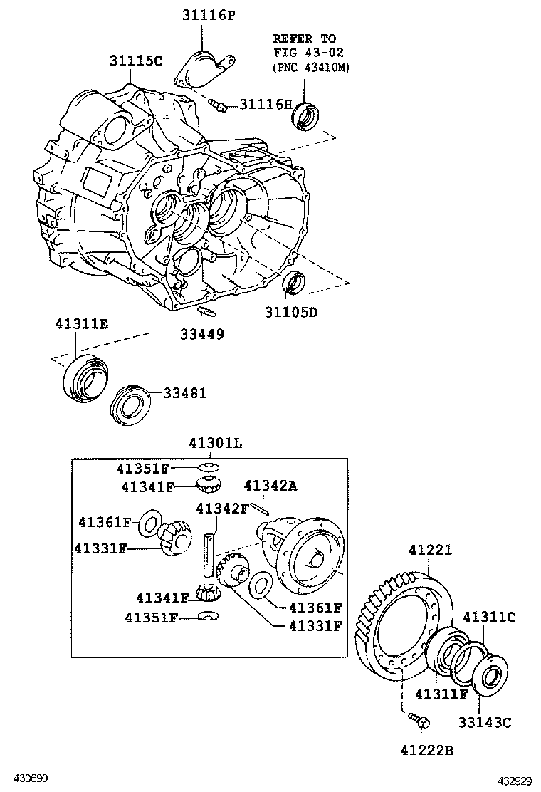 41301-12210 CASE, FRONT DIFFERENTIAL product image