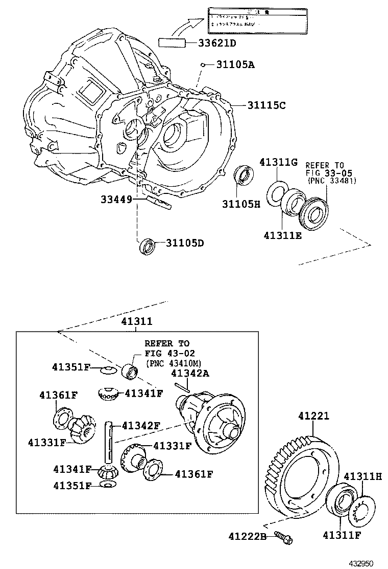 31115-52020 CASE, FRONT TRANSAXLE(MTM) product image