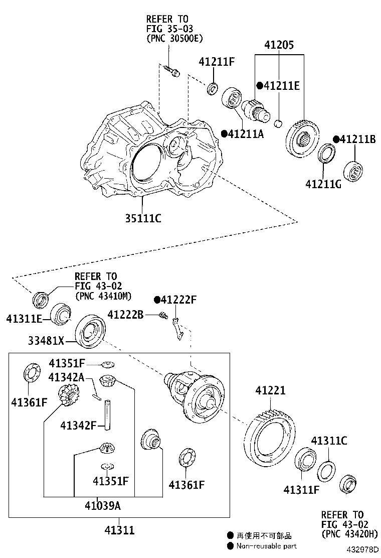 41341-0D080 PINION, FRONT DIFFERENTIAL product image