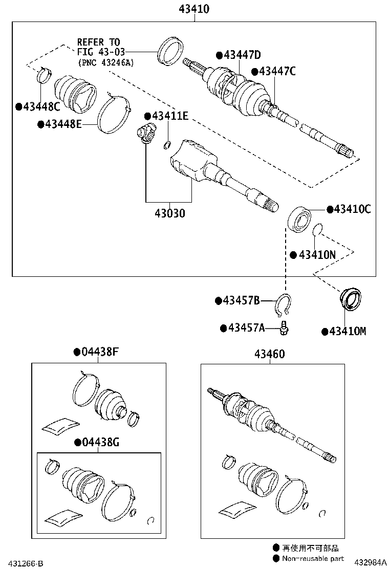 43420-30040 SHAFT ASSY, FRONT DRIVE, LH product image
