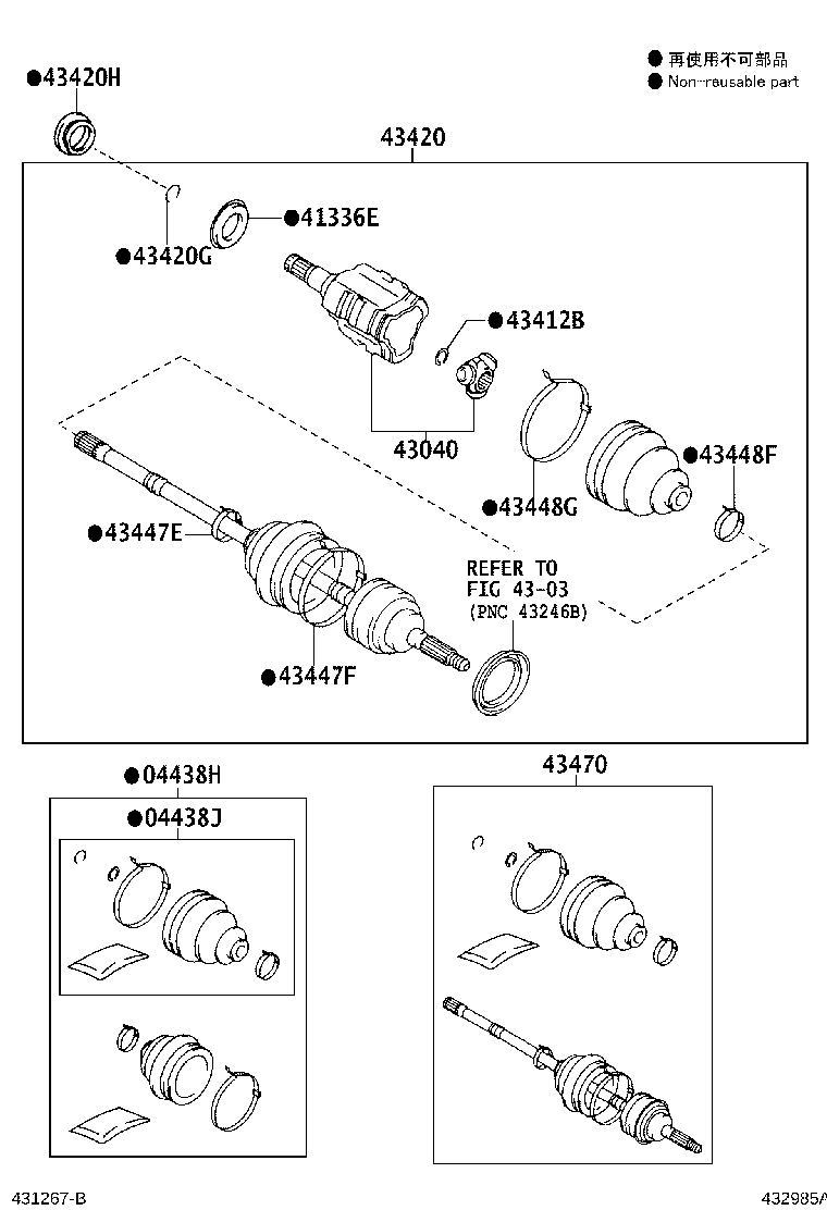 43420-30040 SHAFT ASSY, FRONT DRIVE, LH product image