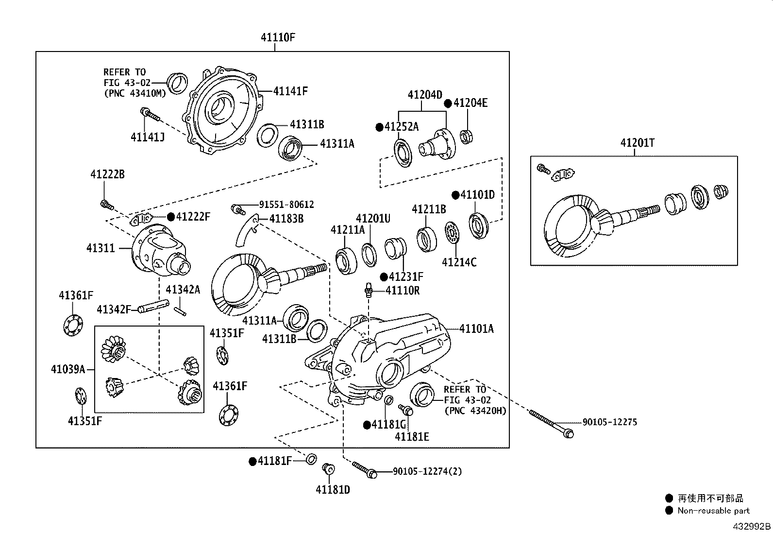 41110-30C10 CARRIER ASSY, DIFFERENTIAL, FRONT product image