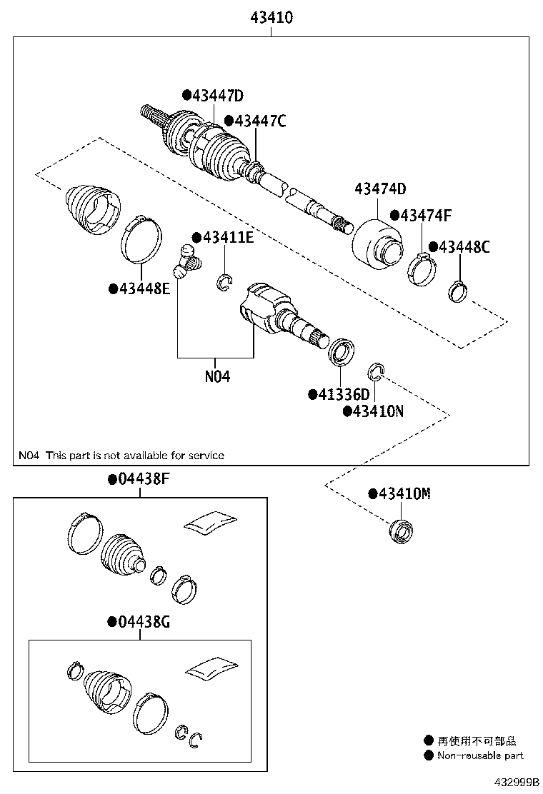 04427-0D370 BOOT KIT, FRONT DRIVE SHAFT, IN & OUTBOARD, RH product image