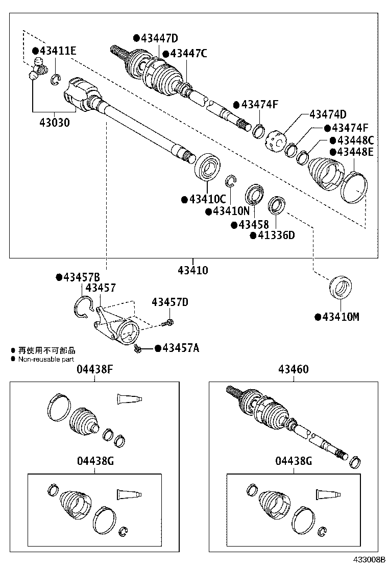 04427-06481 BOOT KIT, FRONT DRIVE SHAFT, IN & OUTBOARD, RH product image