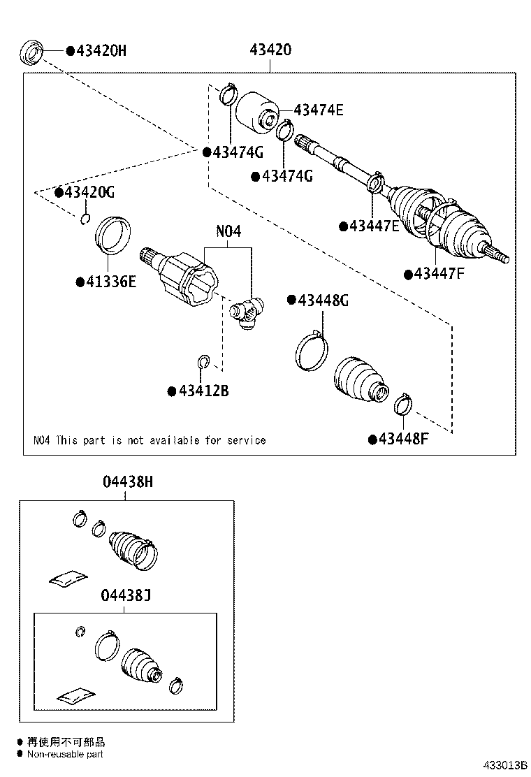 04438-0R030 BOOT KIT, FRONT DRIVE SHAFT INBOARD JOINT, LH product image