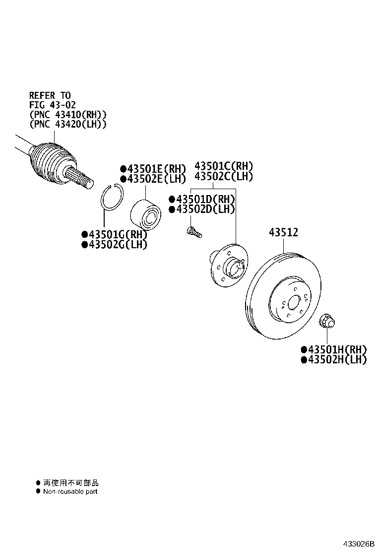 90080-36136 BEARING (FOR FRONT AXLE HUB RH) product image