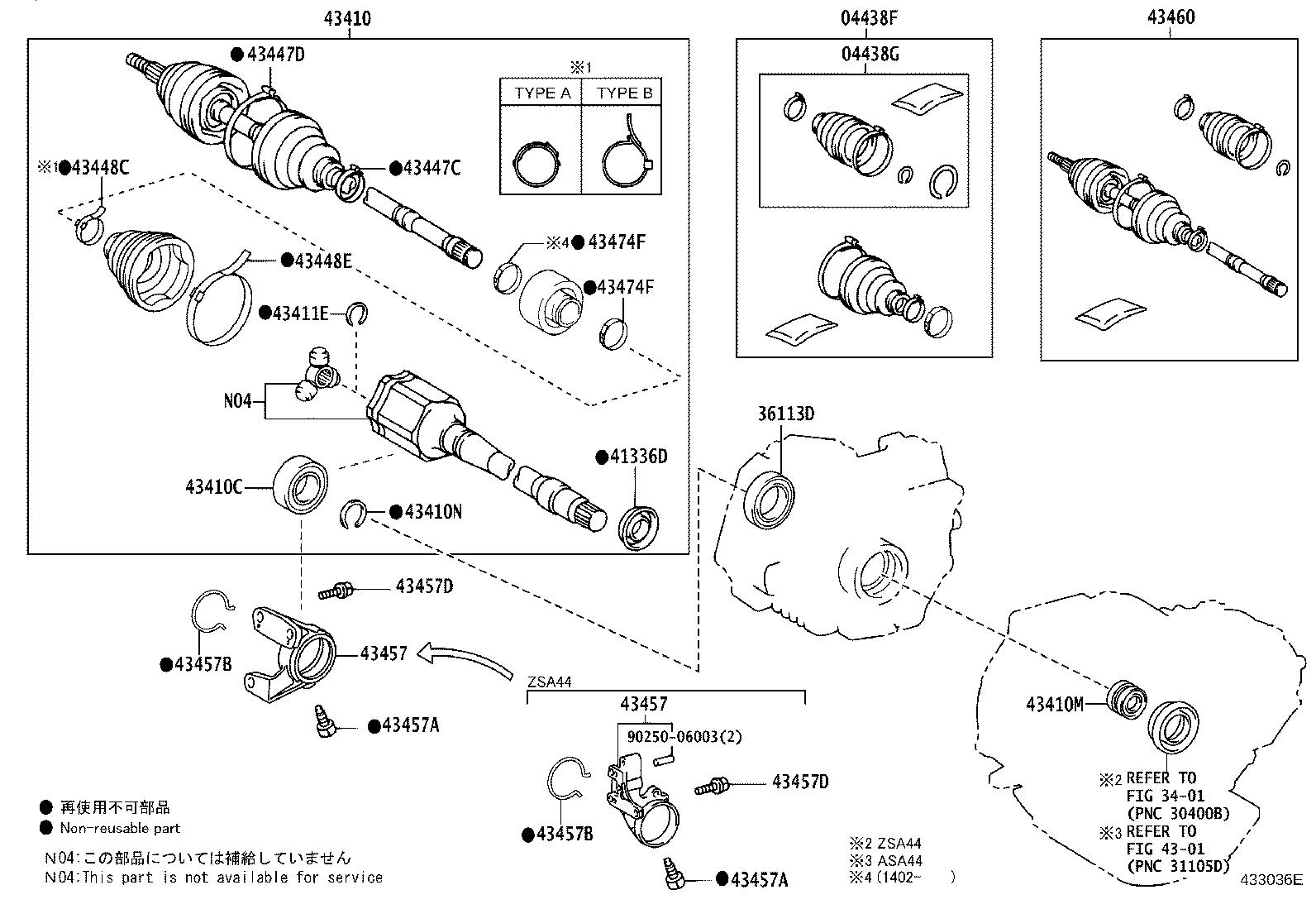 04427-0R081 BOOT KIT, FRONT DRIVE SHAFT, IN & OUTBOARD, RH product image