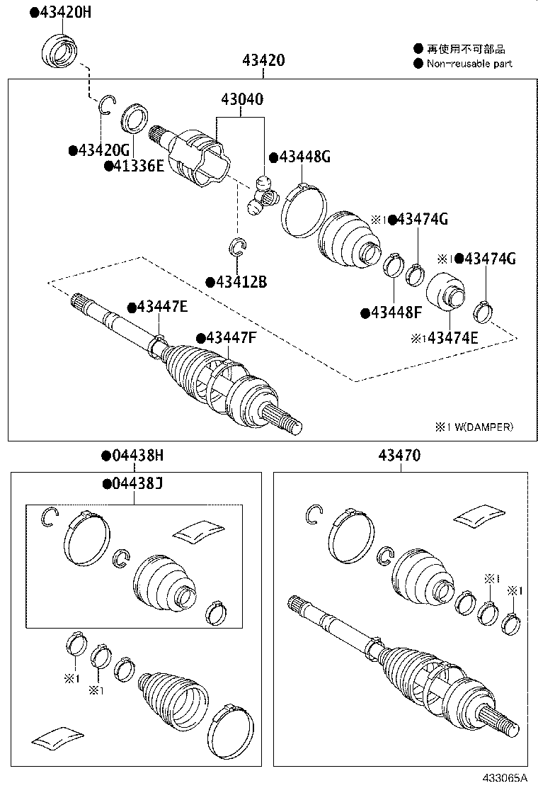 04427-02620 BOOT KIT, FRONT DRIVE SHAFT, IN & OUTBOARD, RH product image