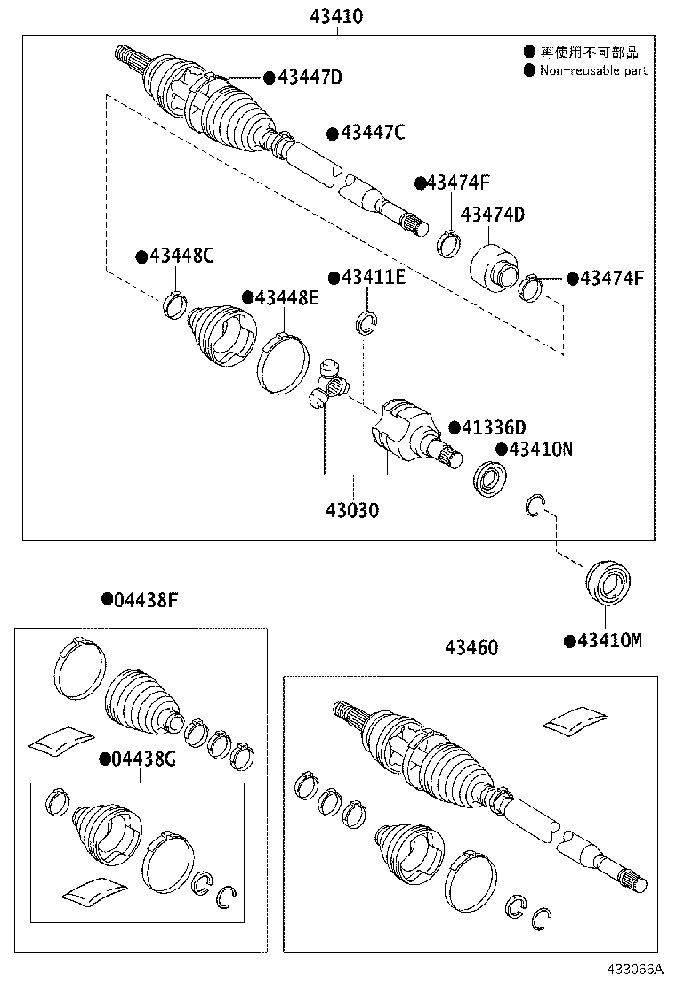 04427-02620 BOOT KIT, FRONT DRIVE SHAFT, IN & OUTBOARD, RH product image