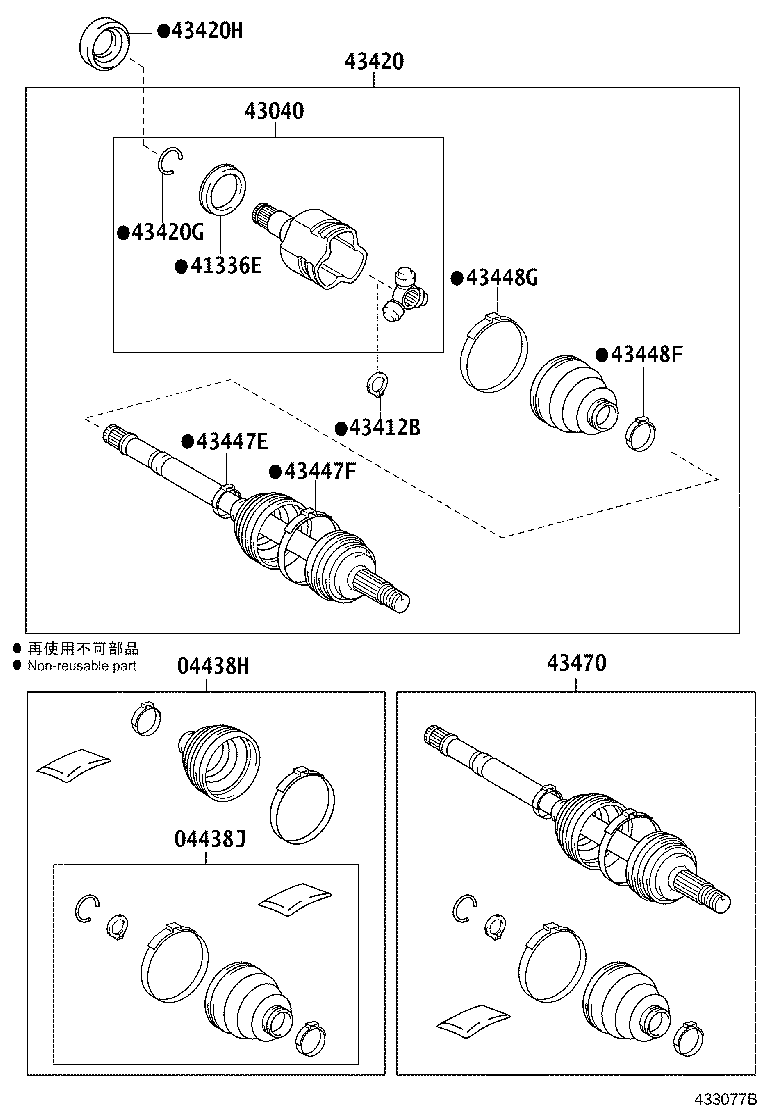90311-C0027 OIL SEAL, FRONT DRIVE SHAFT, RH product image