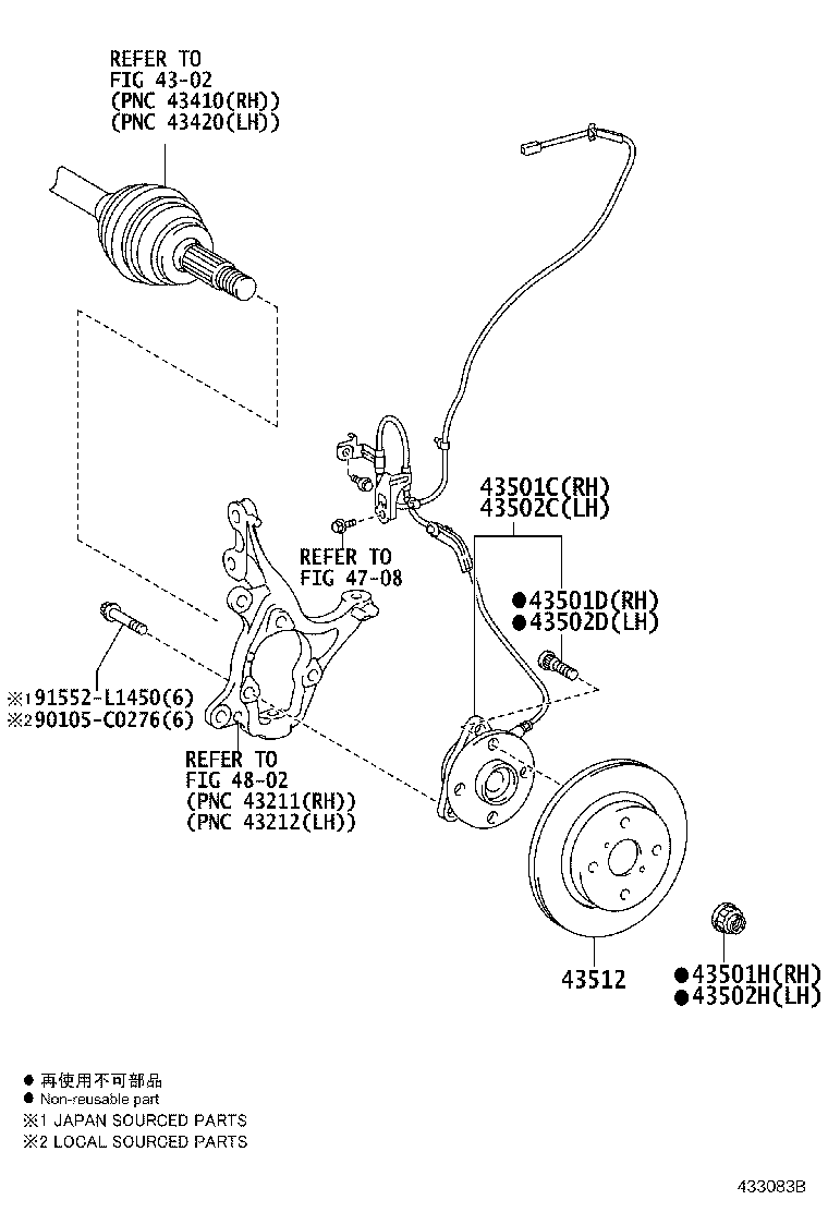 90177-C0004 NUT (FOR FRONT AXLE SHAFT RH) product image