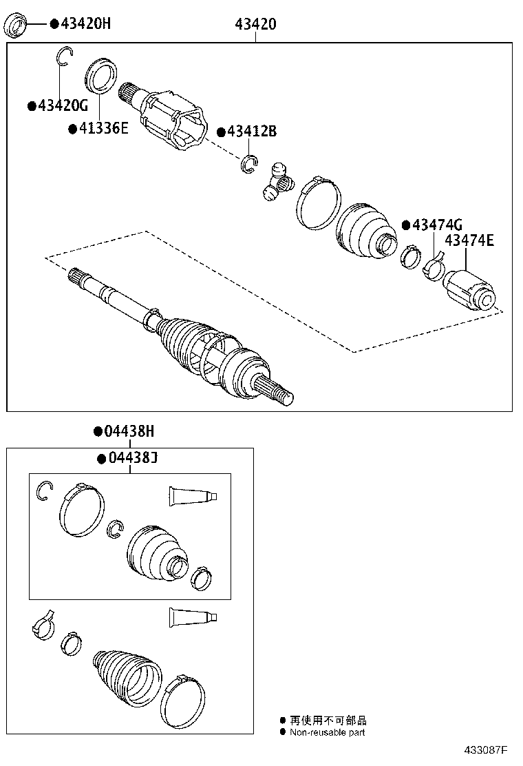 90311-A0012 OIL SEAL, FRONT DRIVE SHAFT, RH product image
