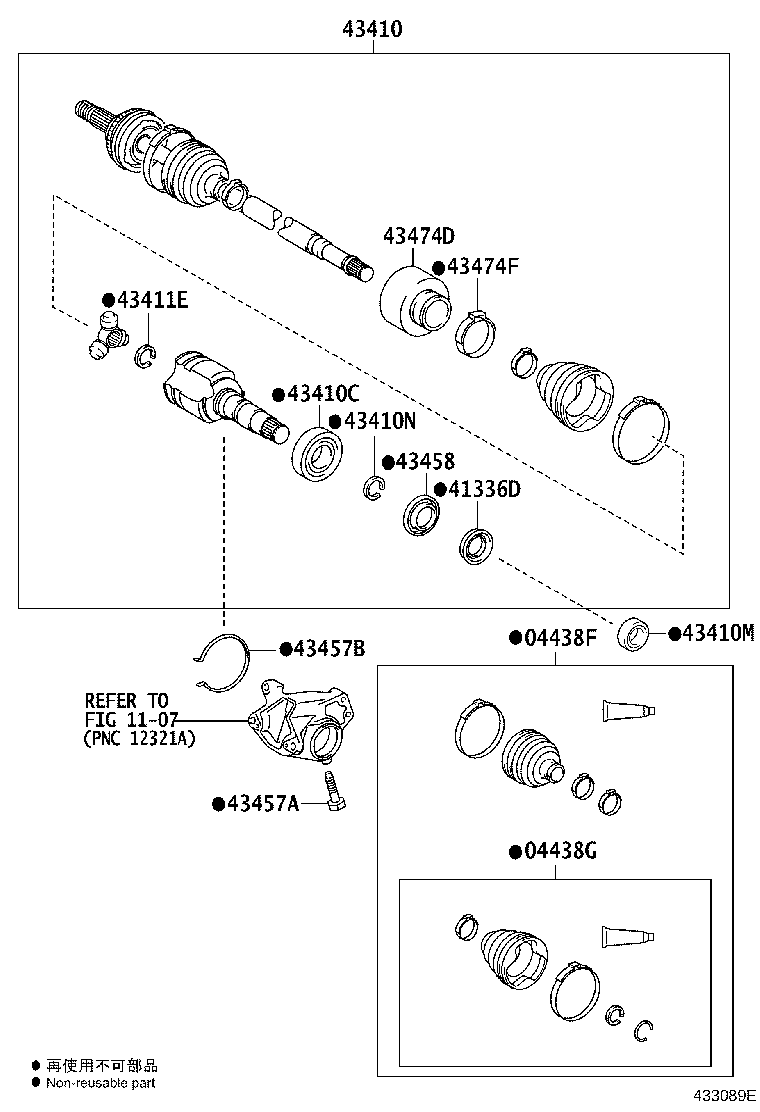 90311-A0012 OIL SEAL, FRONT DRIVE SHAFT, RH product image