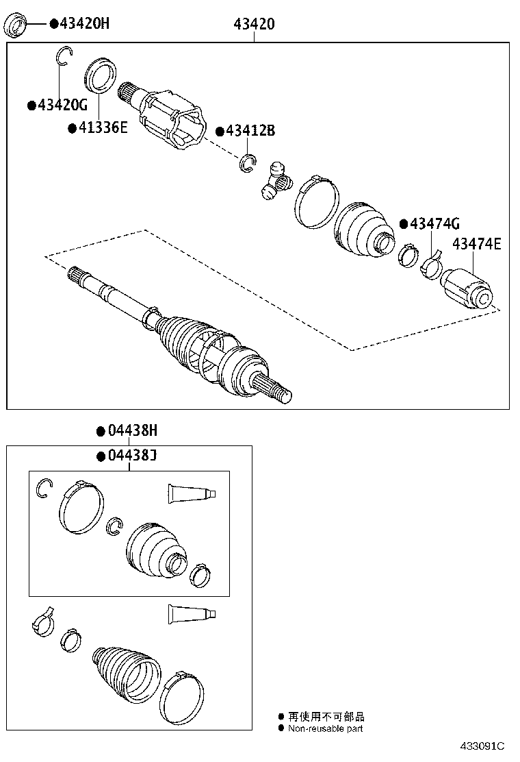 43410-0T022 SHAFT ASSY, FRONT DRIVE, RH product image