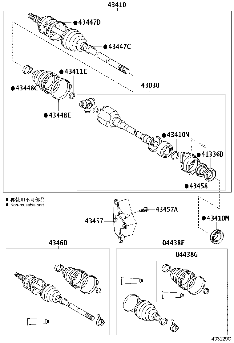 90311-35069 OIL SEAL, FRONT DRIVE SHAFT, RH product image