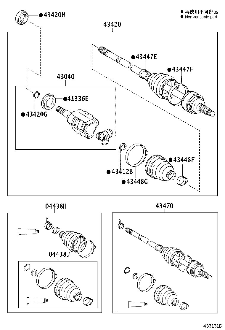 90311-35069 OIL SEAL, FRONT DRIVE SHAFT, RH product image