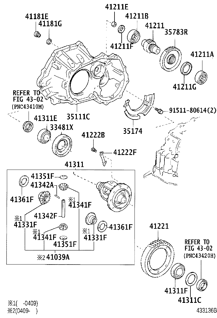 41211-32150 PINION, DIFFERENTIAL DRIVE product image