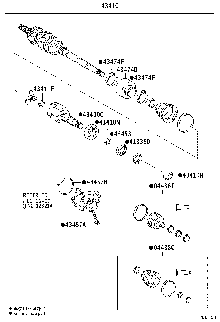 90311-A0012 OIL SEAL, FRONT DRIVE SHAFT, RH product image