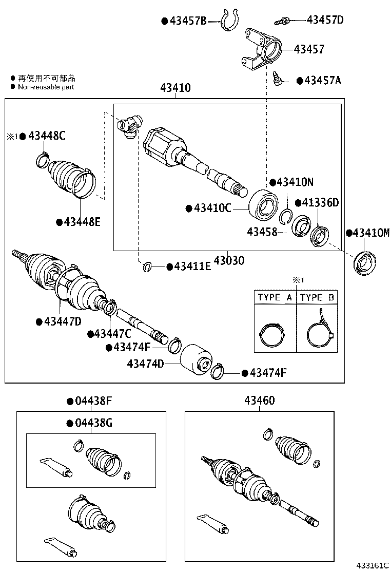04428-42150 BOOT KIT, FRONT DRIVE SHAFT, IN & OUTBOARD, RH product image