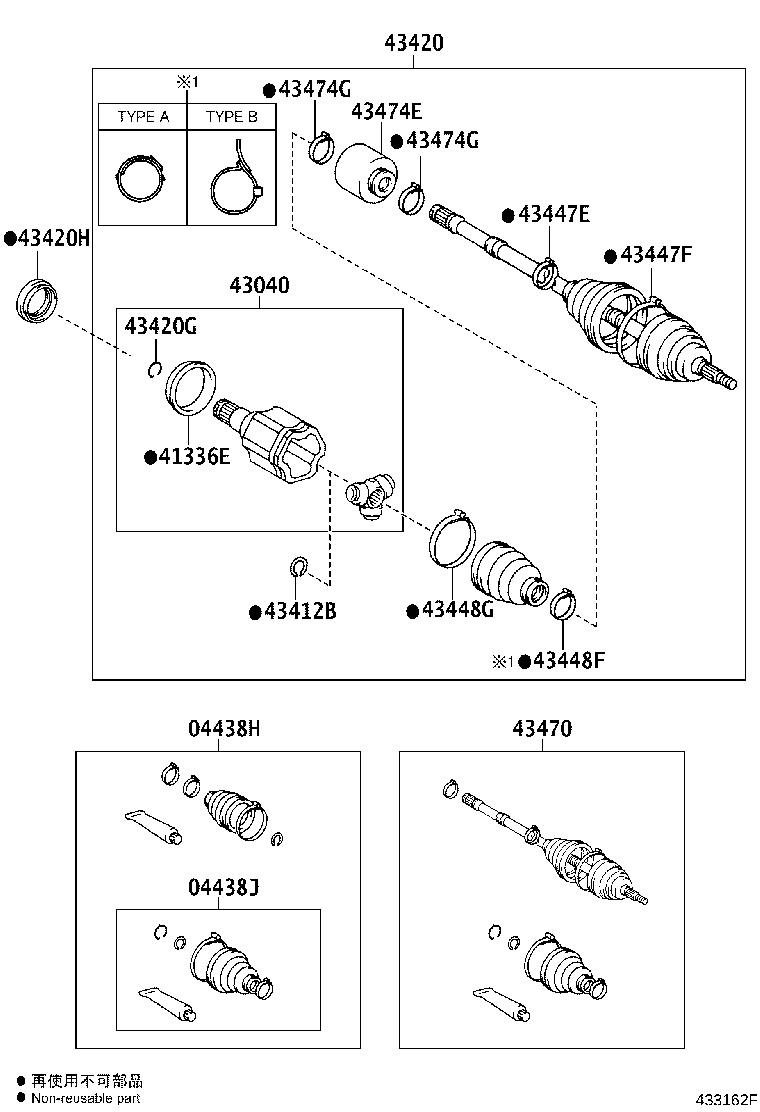 43420-78040 SHAFT ASSY, FRONT DRIVE, LH product image