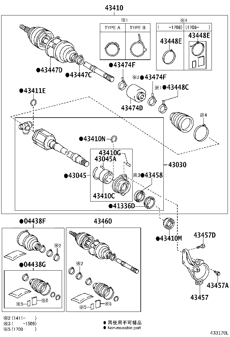 04427-28201 BOOT KIT, FRONT DRIVE SHAFT, IN & OUTBOARD, RH product image