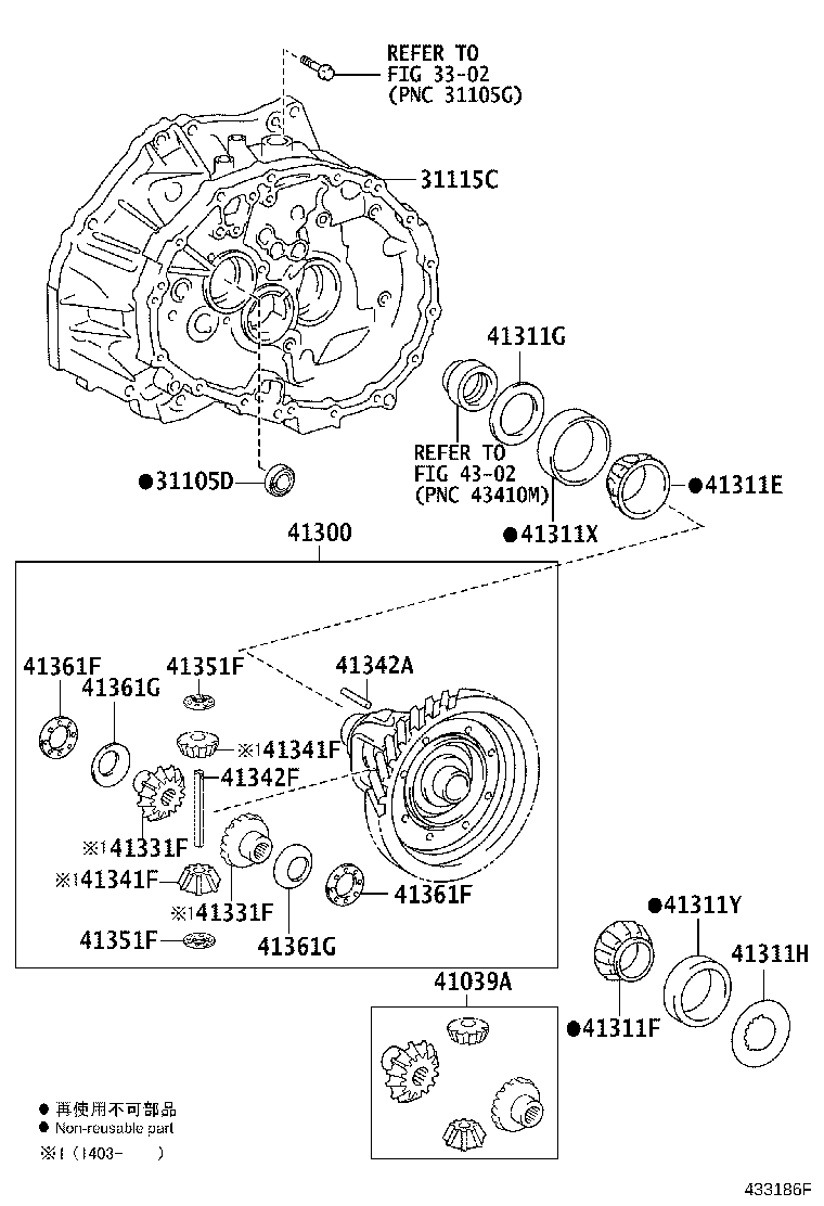 31115-02060 CASE, FRONT TRANSAXLE(MTM) product image
