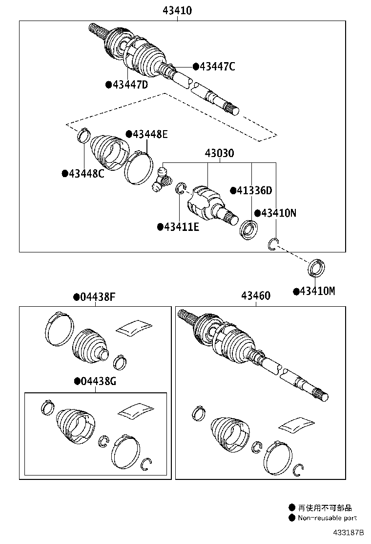 90311-W0025 OIL SEAL, FRONT DRIVE SHAFT, RH product image