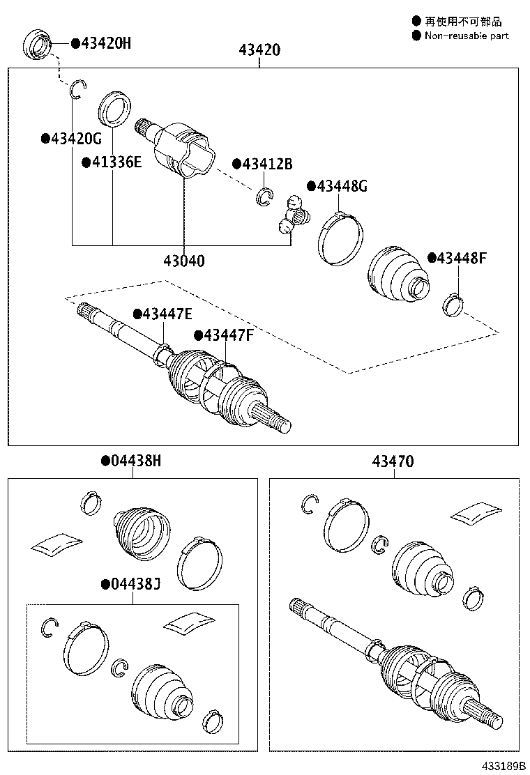90311-W0025 OIL SEAL, FRONT DRIVE SHAFT, RH product image