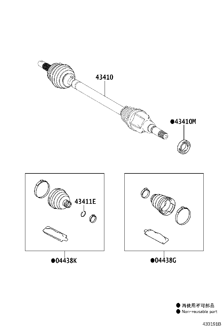 90311-W0025 OIL SEAL, FRONT DRIVE SHAFT, RH product image
