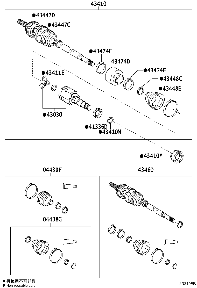 04427-02660 BOOT KIT, FRONT DRIVE SHAFT, IN & OUTBOARD, RH product image