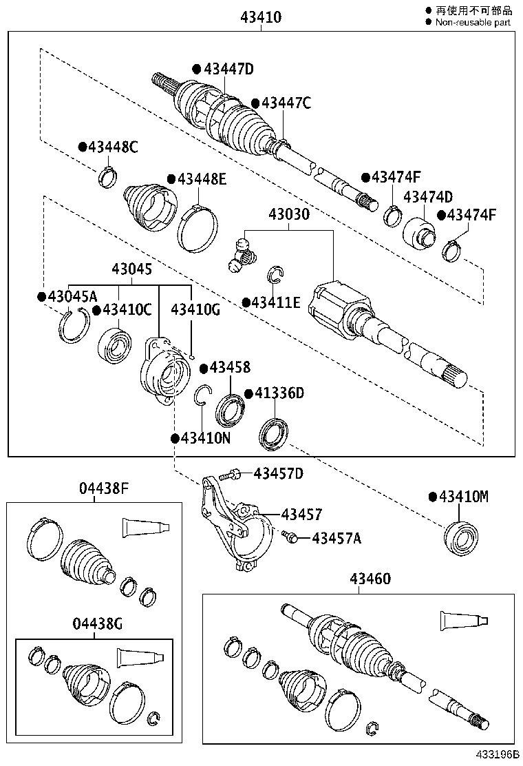 04427-02660 BOOT KIT, FRONT DRIVE SHAFT, IN & OUTBOARD, RH product image
