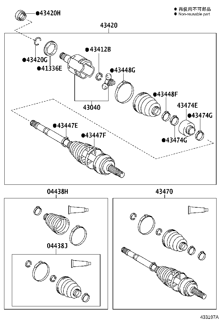 04427-02660 BOOT KIT, FRONT DRIVE SHAFT, IN & OUTBOARD, RH product image