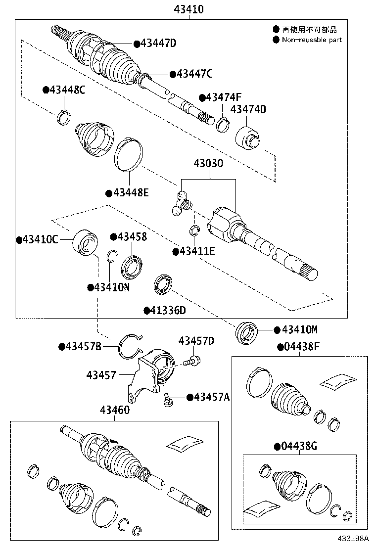 04427-02620 BOOT KIT, FRONT DRIVE SHAFT, IN & OUTBOARD, RH product image
