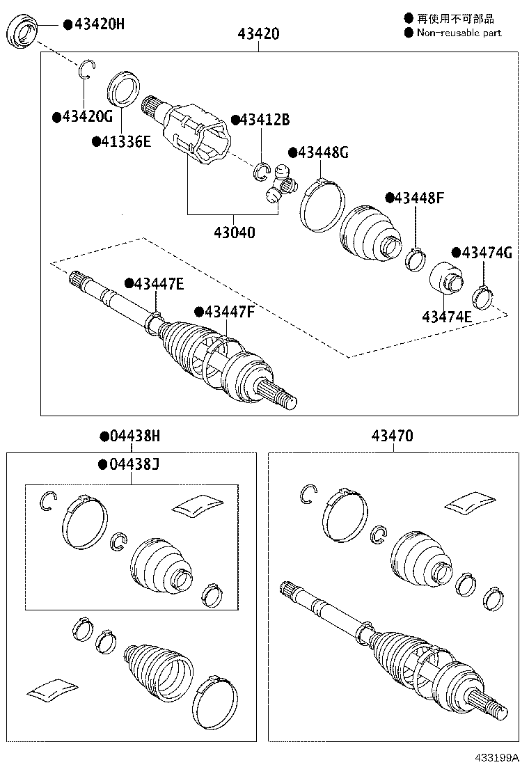 04427-02620 BOOT KIT, FRONT DRIVE SHAFT, IN & OUTBOARD, RH product image