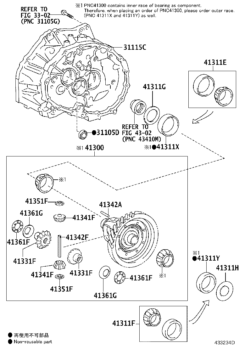 41221-0D140 GEAR, FRONT DIFFERENTIAL RING product image