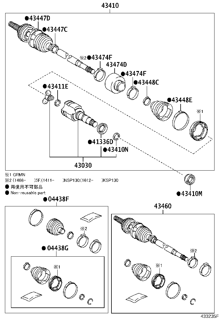 04427-52A22 BOOT KIT, FRONT DRIVE SHAFT, IN & OUTBOARD, RH product image