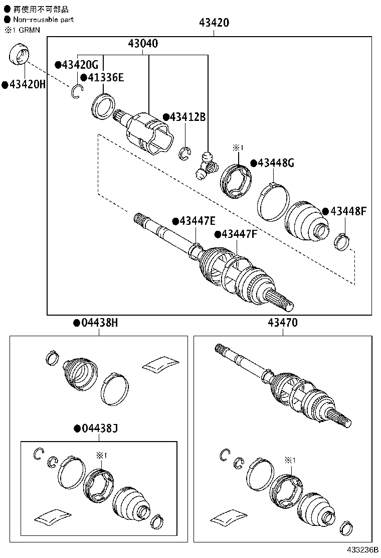 04427-52A22 BOOT KIT, FRONT DRIVE SHAFT, IN & OUTBOARD, RH product image