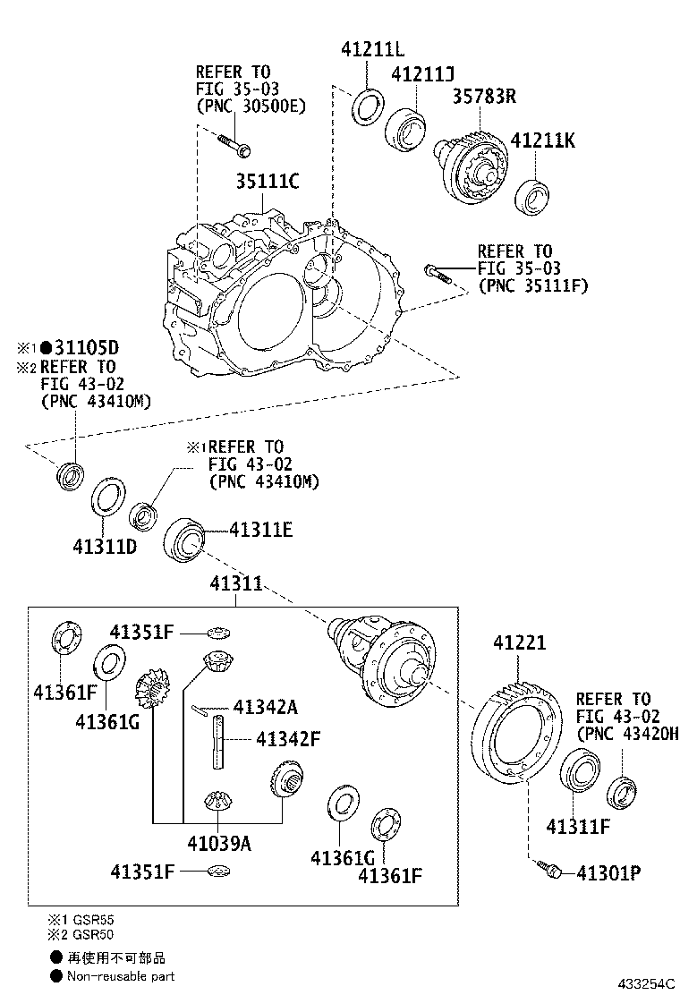 35105-28060 HOUSING, TRANSAXLE product image