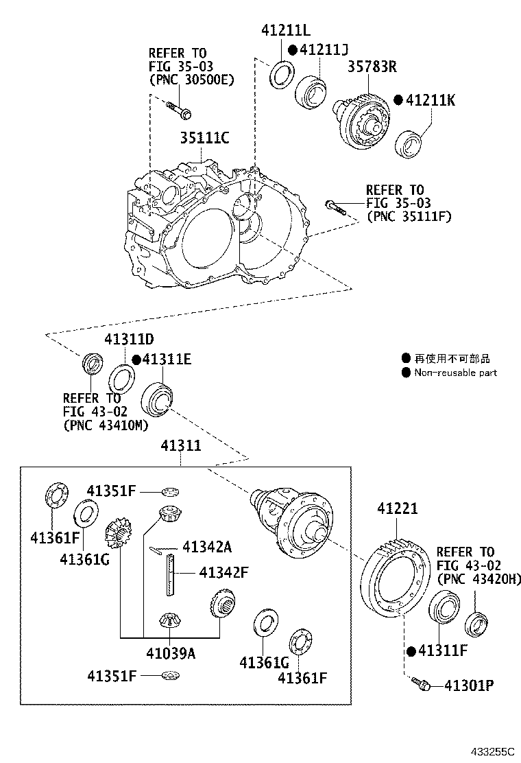 35105-44040 HOUSING, TRANSAXLE product image