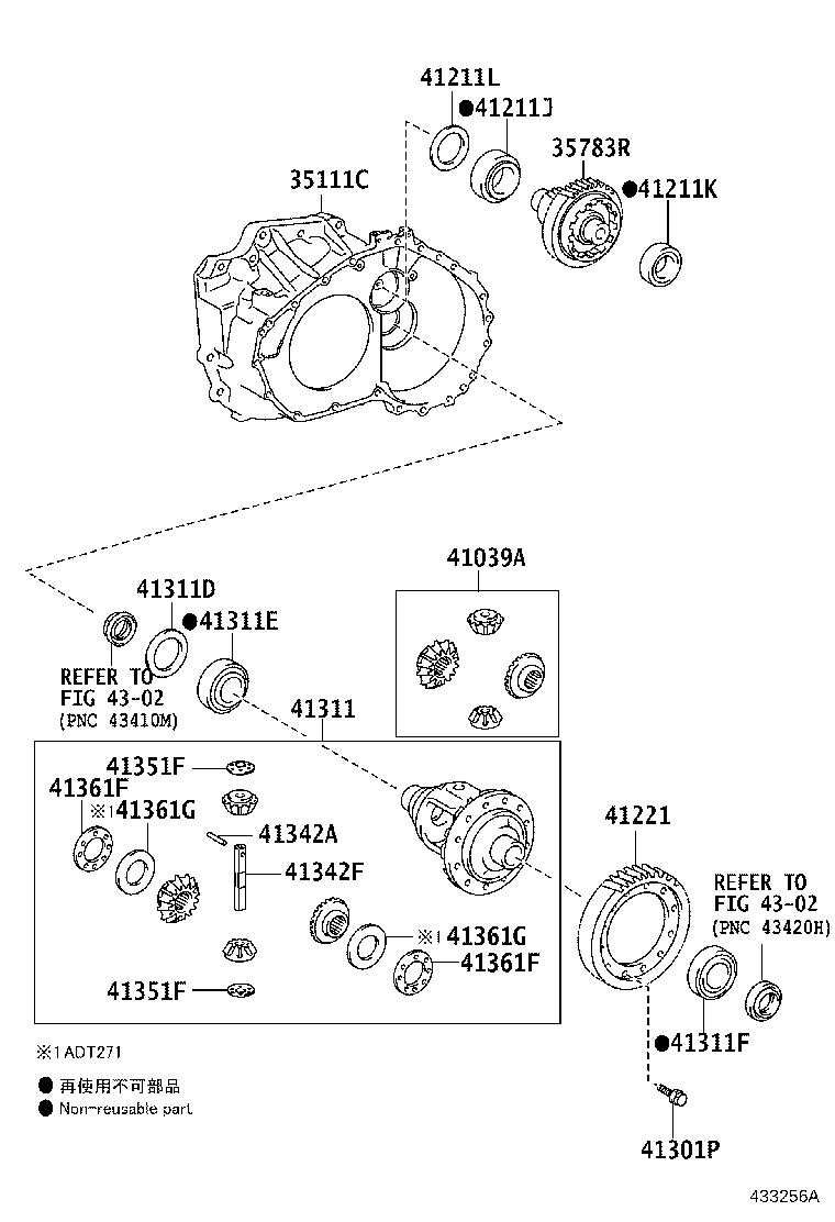 31105-20100 CASE, FRONT TRANSAXLE(MTM) product image