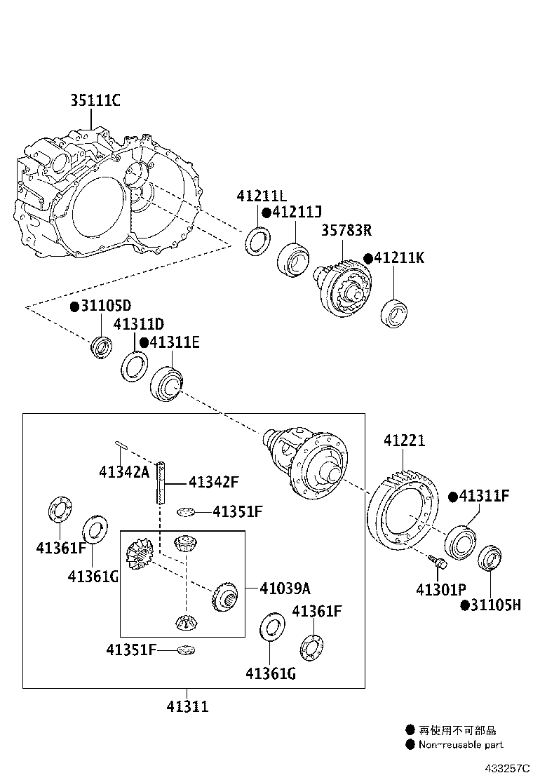 35105-33012 HOUSING, TRANSAXLE product image