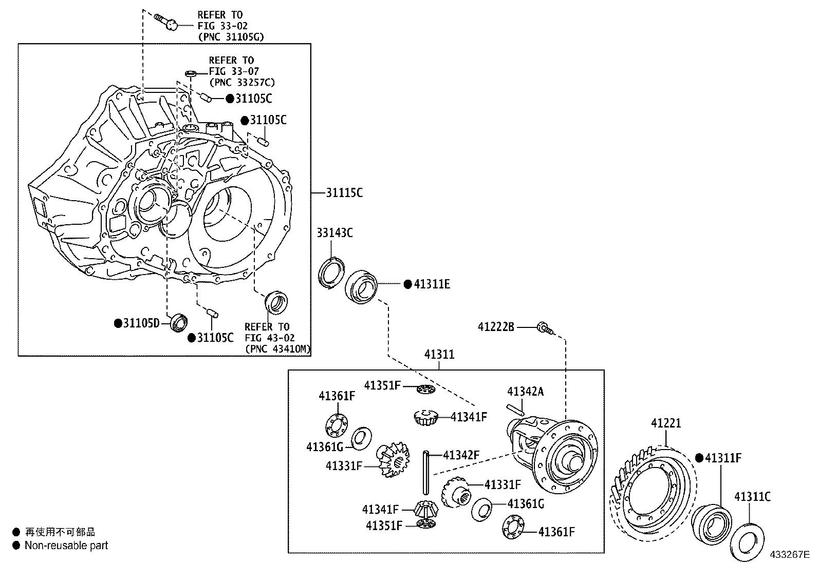 31115-02060 CASE, FRONT TRANSAXLE(MTM) product image