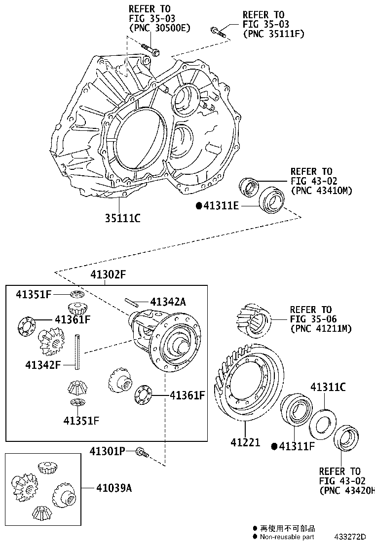 31115-02060 CASE, FRONT TRANSAXLE(MTM) product image
