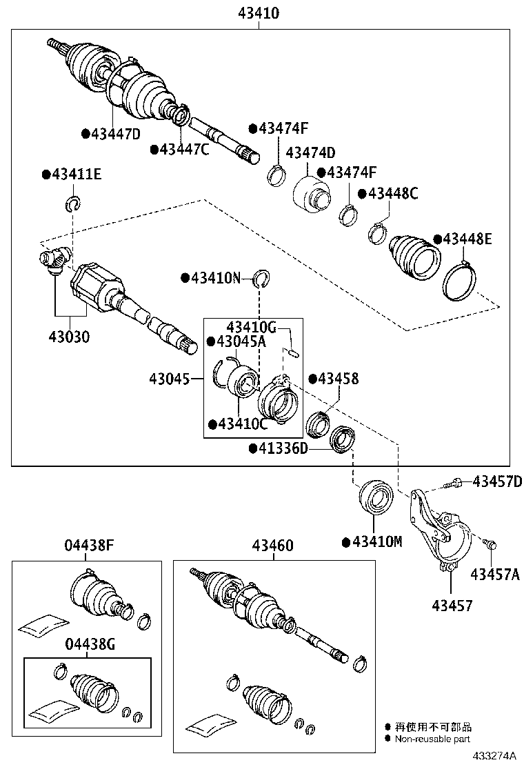 04427-02660 BOOT KIT, FRONT DRIVE SHAFT, IN & OUTBOARD, RH product image
