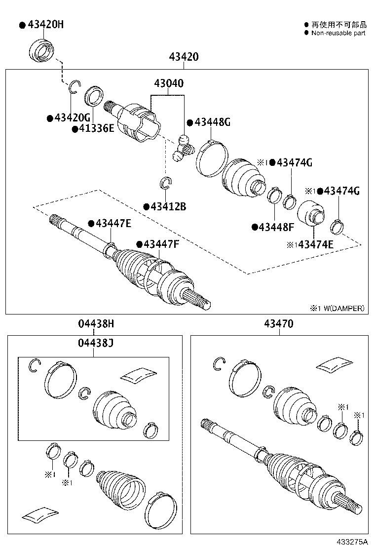 04427-02660 BOOT KIT, FRONT DRIVE SHAFT, IN & OUTBOARD, RH product image