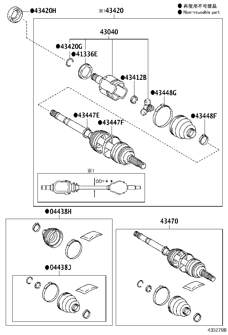 04437-0D310 BOOT KIT, FRONT DRIVE SHAFT INBOARD JOINT, RH product image